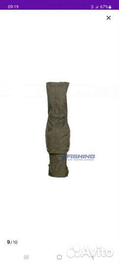 Чехол для удилищ(Carp Pro) 150 см