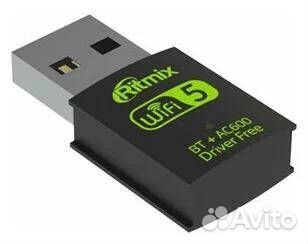 Wi-Fi / bluetooth адаптер ritmix RWA-550 USB