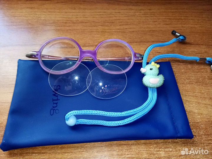 Очки для зрения детские