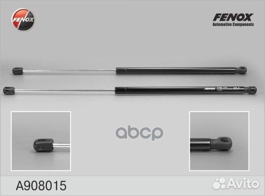 Упор газовый L623, l368, 575N A908015 fenox