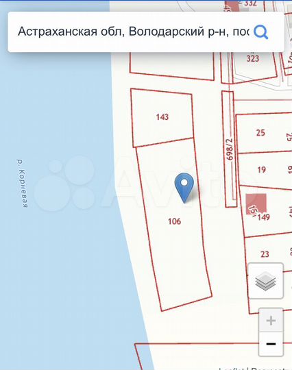 Участок 25 сот. (ИЖС)