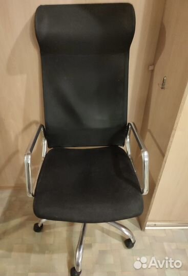 Офисное кресло бу