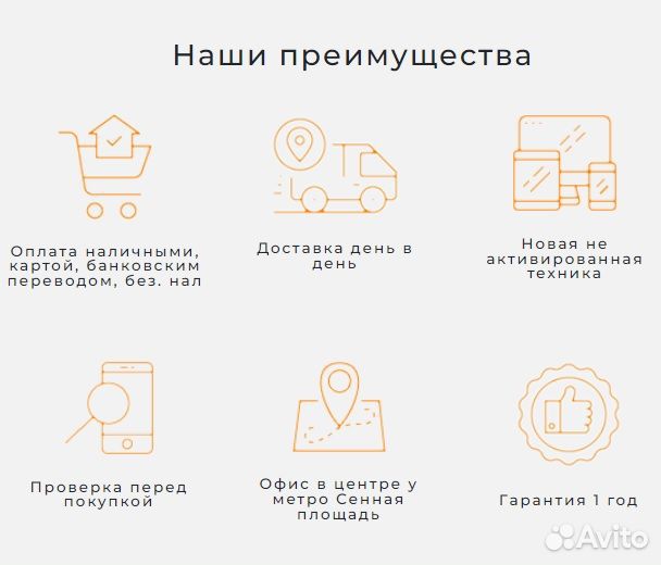 Кабель Apple Lightning-Usb (оригинал) 2м