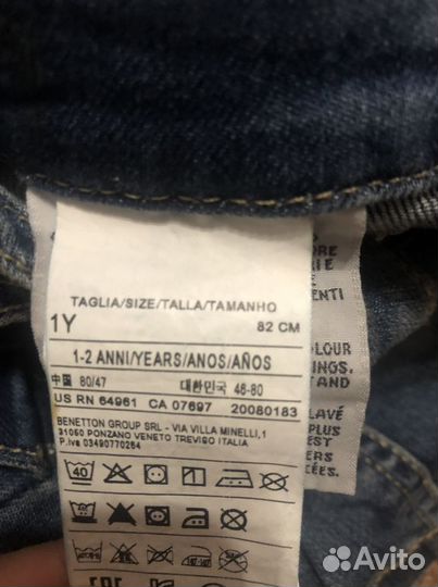 Джинсовый сарафан benetton