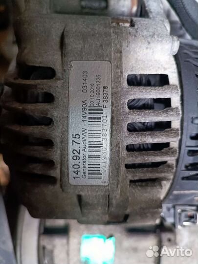 Генератор Vw Шаран Дизель 1,9