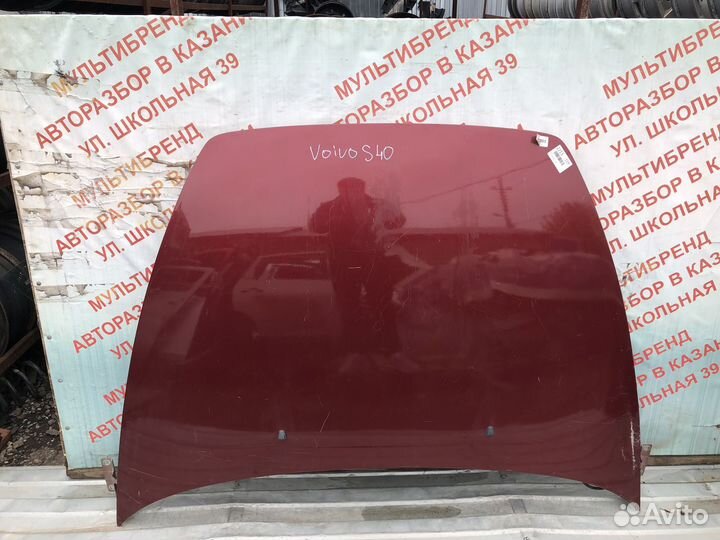 Капот Volvo S40