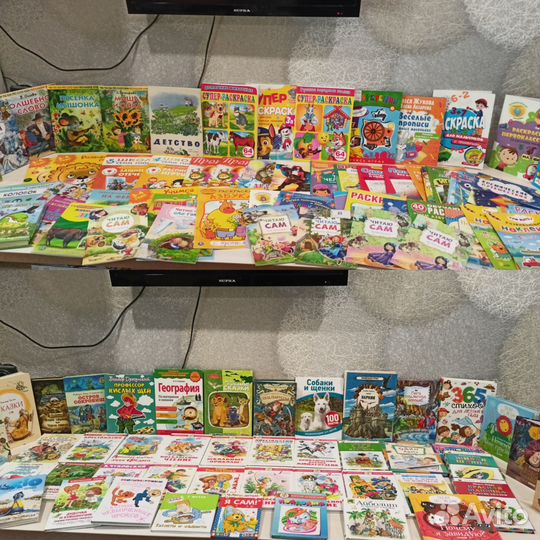 Детские книги