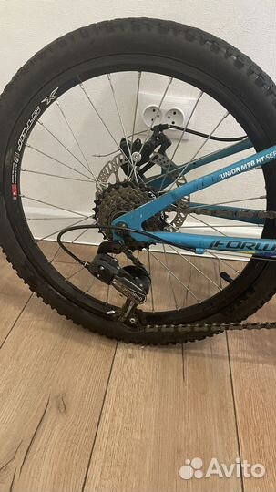 Велосипед Forward 20“