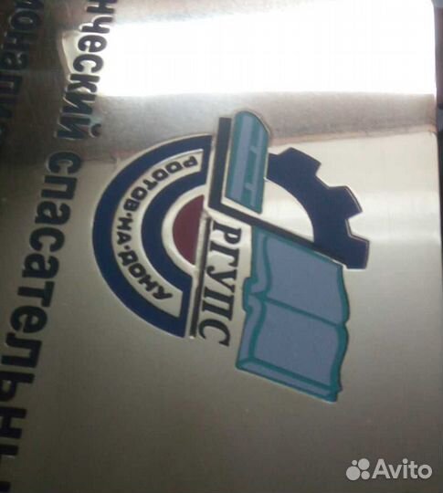 Лазерная гравировка металла, пластика, дерева