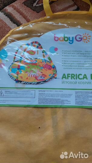 Развивающий коврик