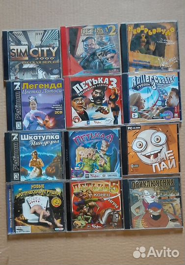 Игры для пк на дисках