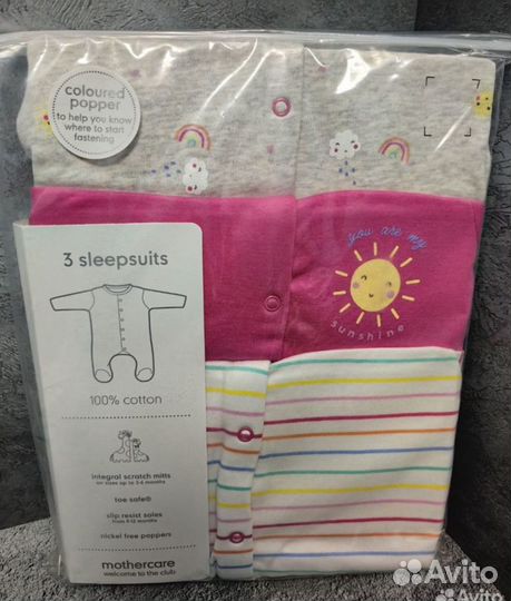 Слипы mothercare 62