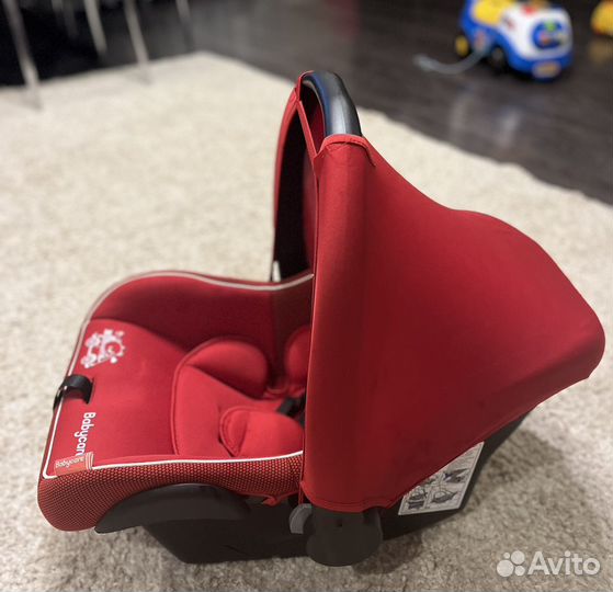 Автолюлька от 0