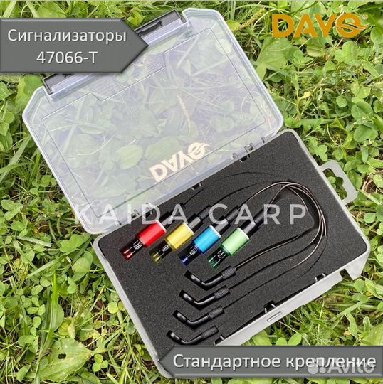 Набор свингеров 4шт