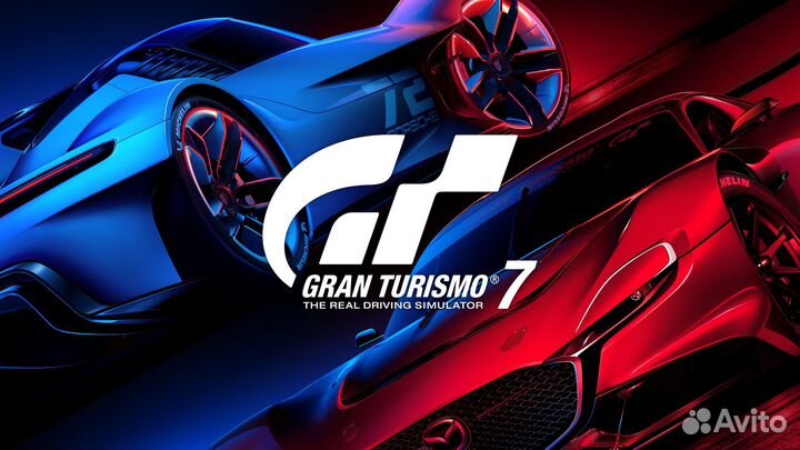 Grand Turismo 7 Standard Edition для PS5