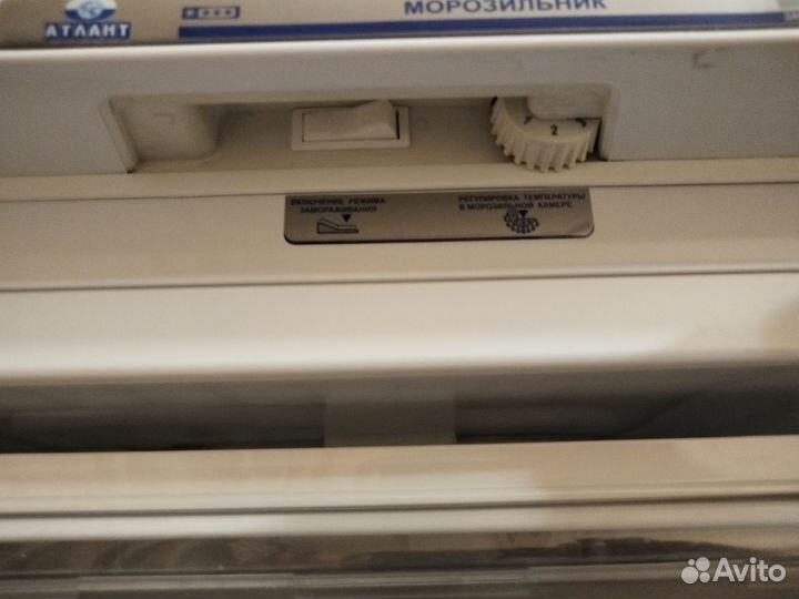 Морозильная камера