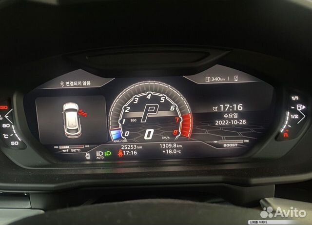 Lamborghini Urus 4.0 AT, 2019, 27 000 км объявление продам