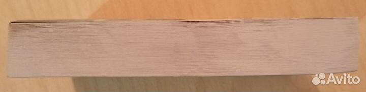 Жена путешественника во времени