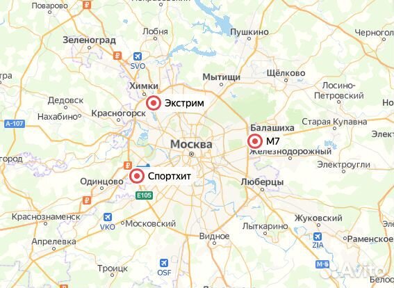 Пояс брючный тактика Viking, мультикам