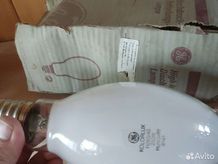 Газоразрядные лампы