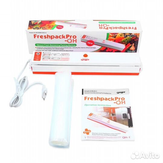 Вакуумный упаковщик + пакеты -новый, гарантия
