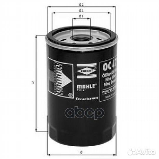 Фильтр масляный OC47OF Mahle/Knecht