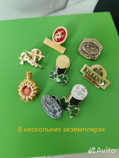 Значки Разные новые