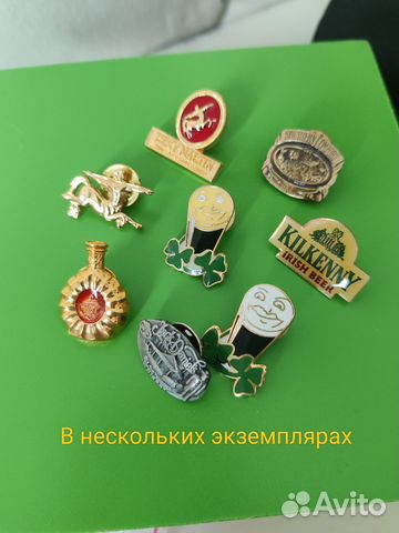 Значки Разные новые