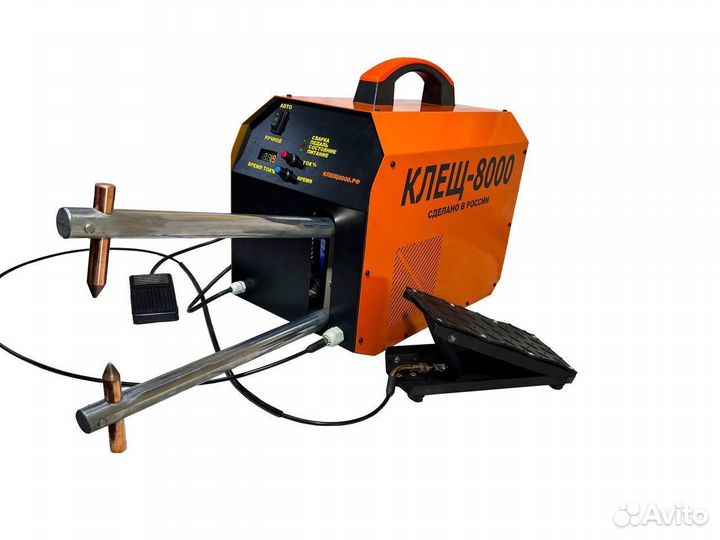 Аппарат контактно-точечной сварки клещ-8000 300мм