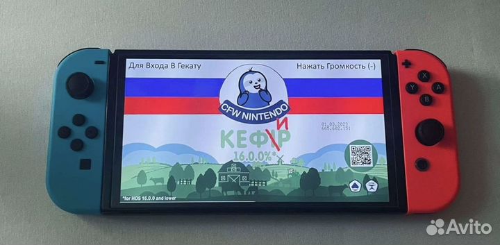 Nintendo switch Oled Неон, чип, любые игры NEW
