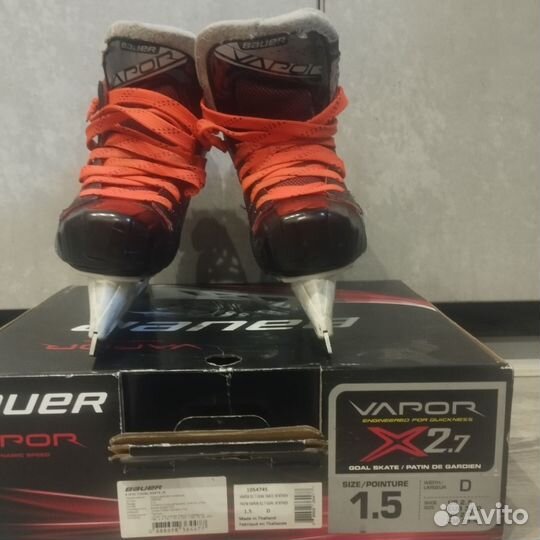 Хоккейные коньки вратаря детские