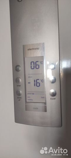 Холодильник bosch Б/У