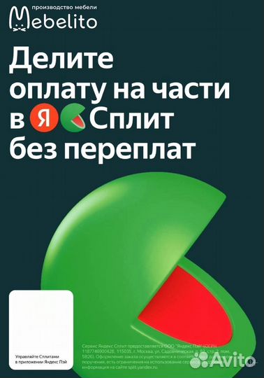 Диван на заказ угловой прямой модульный