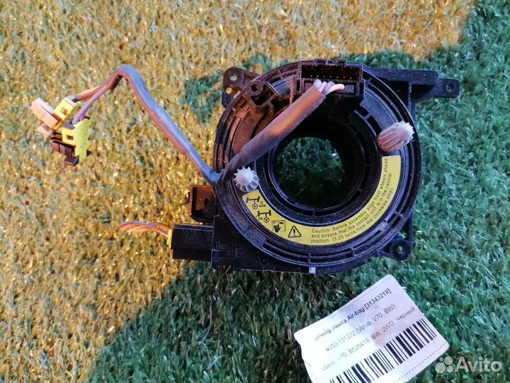 Шлейф лента Air-bag 31264357 Volvo V70 BW