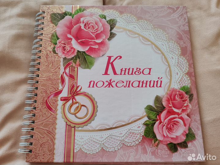 Блокноты ежедневники