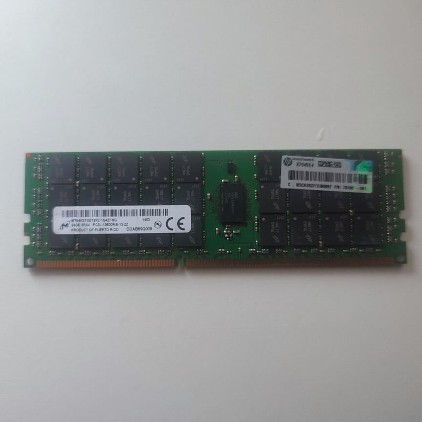 [701809-081] 24 Gb Hp 700404-B21, Склад 4 Шт