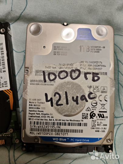 Жесткие диски на 750гб на 500гб