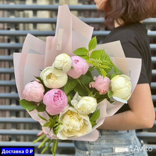 Пионы для юбилея