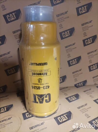 Фильтр топливный 423-8524