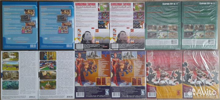 Компьютерные игры PC. Детские\Развивающие\Офисные