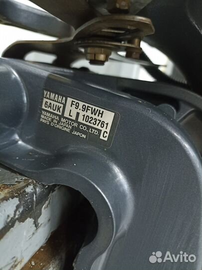 Лодочный мотор Yamaha F9.9, 2012г
