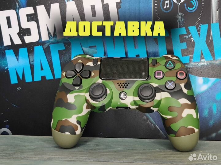 Геймпад DualShock PS4 / PS3 / xbox