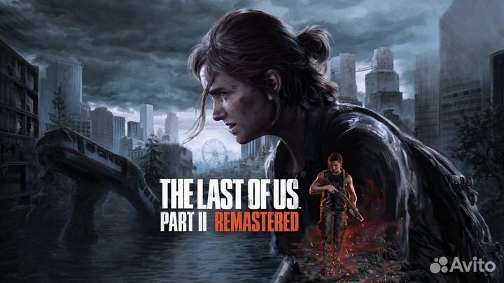 The last of us part 2 PS4/PS5 RUS