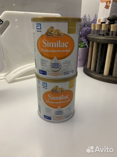 Смесь симилак низколактозная