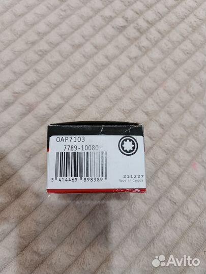 Обгонная муфта генератора vag