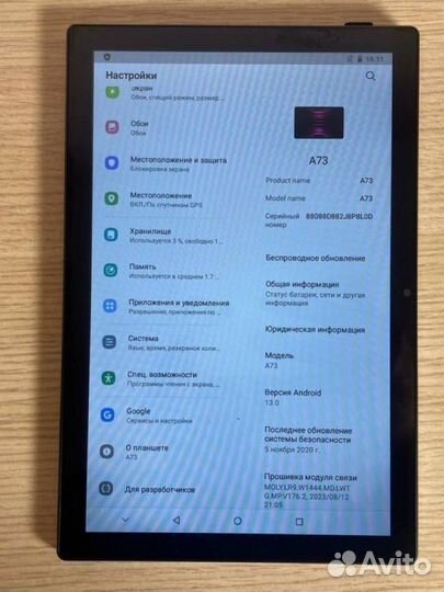 Планшет X-Prime A73 Pad 6/128 новый