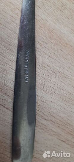 Столовые приборы 18 шт