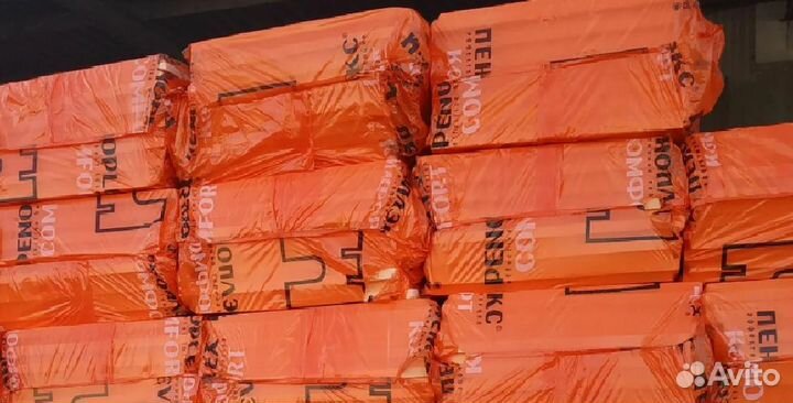 Пеноплэкс комфорт