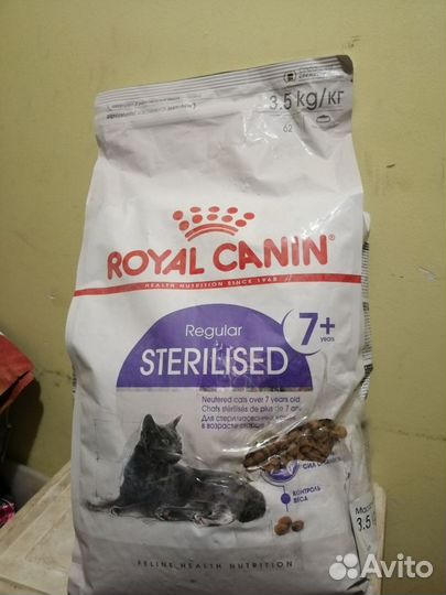 Корм для кошек royal canin, Brit