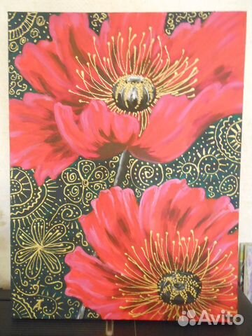 Картина на 3Д холсте 30х40 акрил+золотой контур